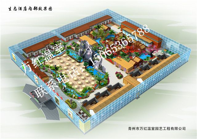 朔州生態(tài)酒店內(nèi)部效果圖
